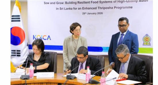 ජාතික ත්‍රිපෝෂ වැඩසටහනට කොරියාවෙන් ඩොලර්මිලියන10ක්